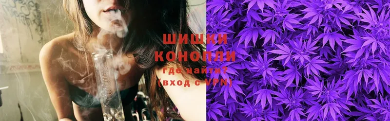 Конопля LSD WEED  Ардатов 